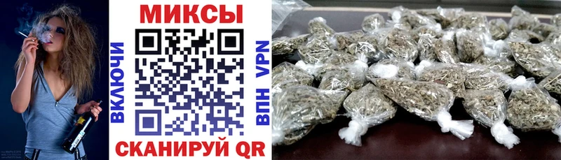 купить  цена  Аксай  Бутират BDO 