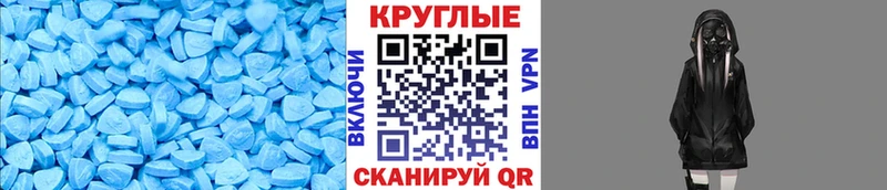 ЭКСТАЗИ louis Vuitton  купить  цена  Аксай 