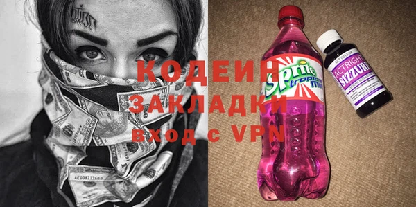 mdma Покачи