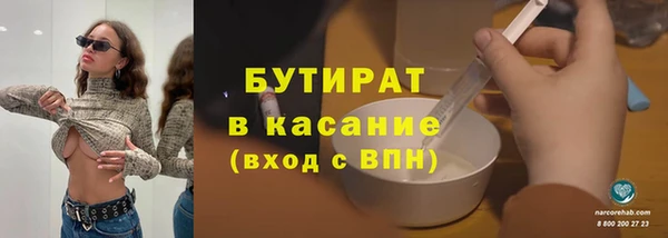 mdma Покачи