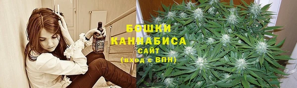 трава Абдулино