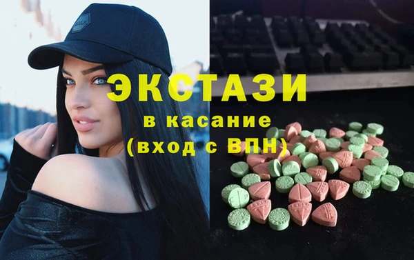 кокаин премиум Покров