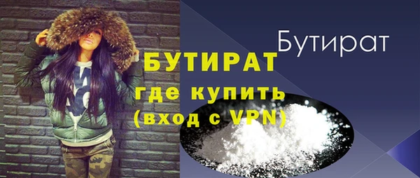 mdma Покачи