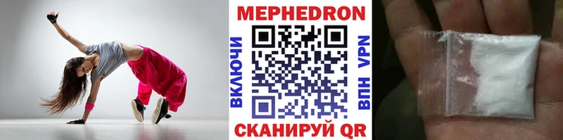 МЯУ-МЯУ VHQ Аксай